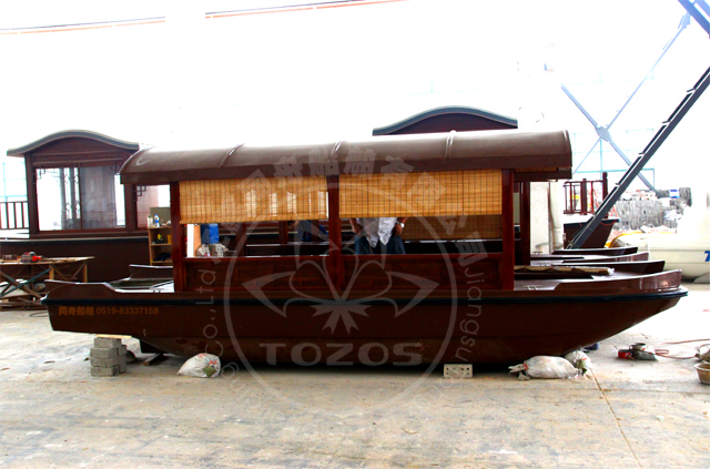 TD-590С(hu)